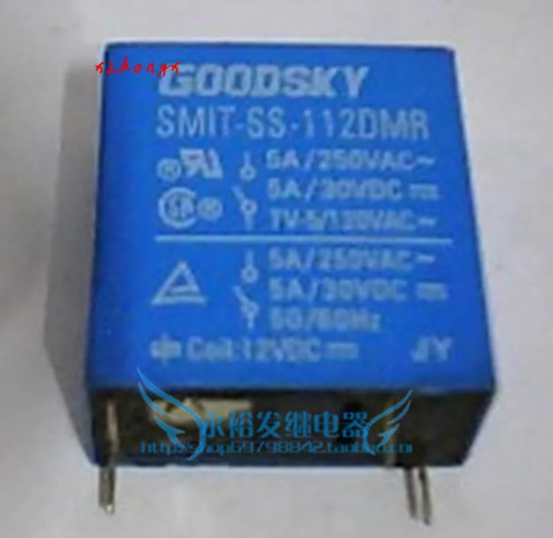 Smit-ss-112dmr 12VDC реле