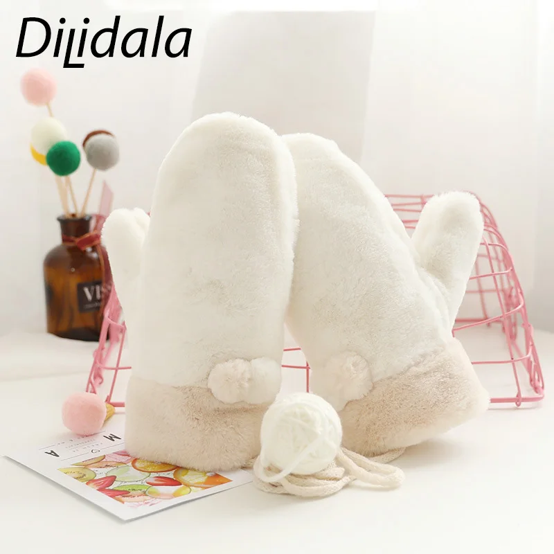 Dilidala женские меховые перчатки зимние плюшевые теплые варежки Детские Висячие