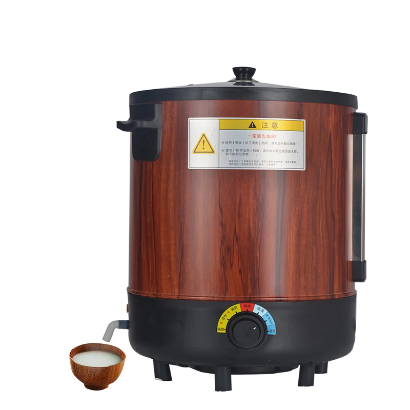 

220V Household Smart Rice Cooker 3000W Steaming Rice Bucket 40L Large Capacity Rice Cooker Multi-Function Kitchen Cooking Tool