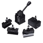 Быстросменный инструмент для токарного станка, 7 типов s, 250 001-010