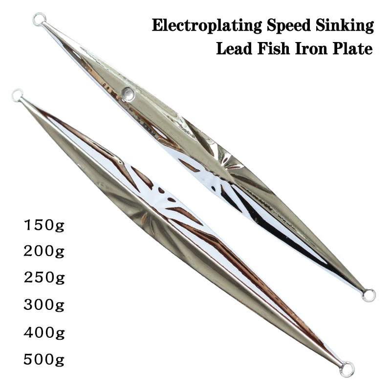Новая гальванизированная свинцовая рыболовная приманка с погружением в виде