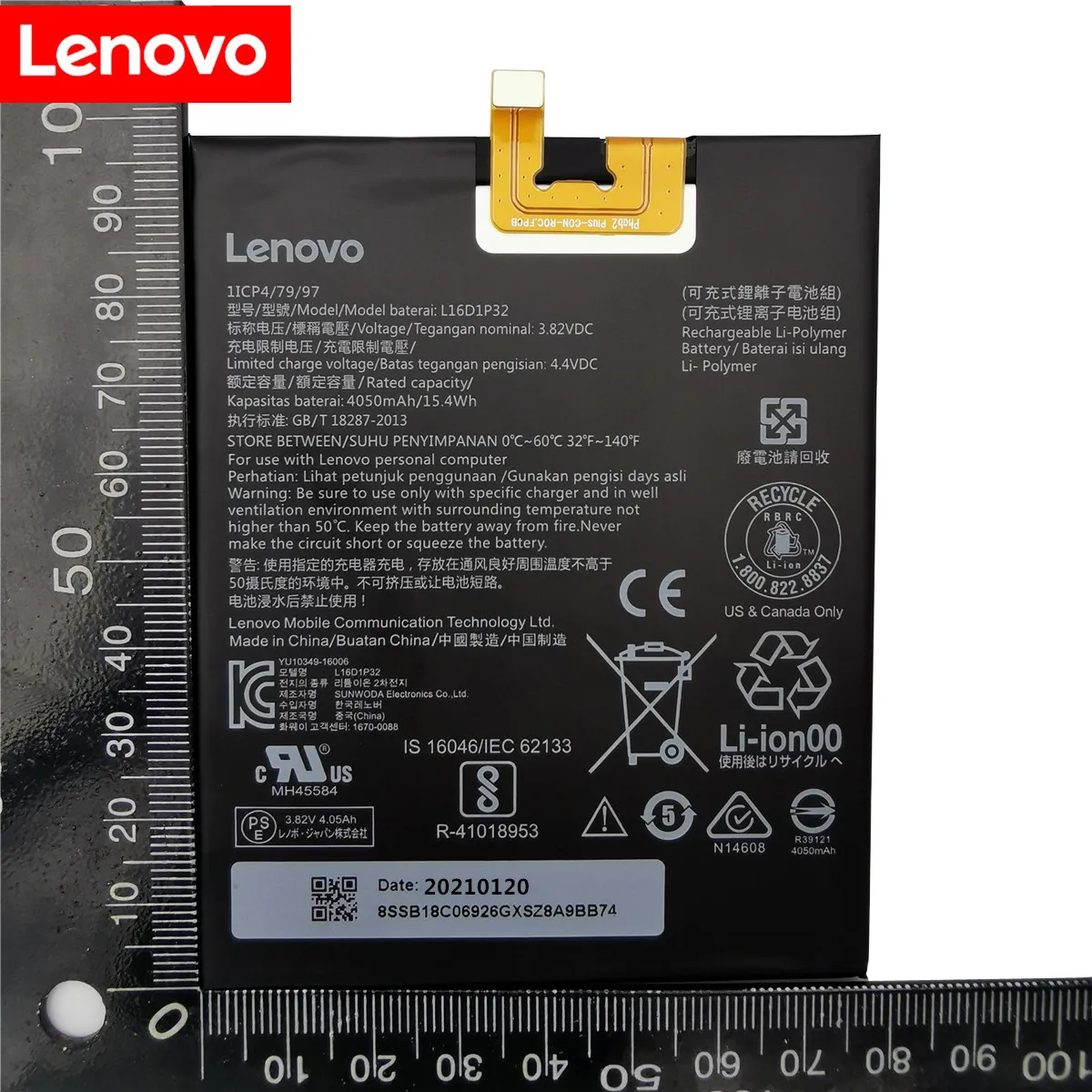

3.8V 4050mAh L16D1P32 For Lenovo LePad Battery spare battery