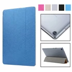 Чехол для планшета для Huawei MediaPad T5 8,0 JDN2-W09AL00 Magnective Планшет Флип Чехол-книжка с бумажником для Huawei Honor Pad 5 8,0 Чехол для мобильного телефона