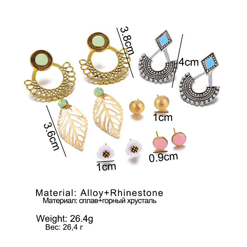 Женские серьги-гвоздики в винтажном стиле Смешанные Серьги богемном золотого
