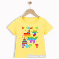 2022 hot sale happy 2th 8th pop it dinosaurrex birthday boy graphic print t shirt funny kids clothes fidget toys tshirt tops tee