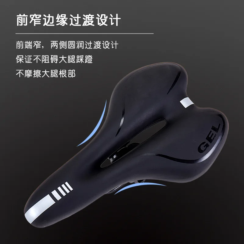 

Silicon Bicycle Saddle Covers Design Fancy Bicycle Saddle Mountain Bike Accessories Asiento Bicicleta Bicycle Parts EH50BS