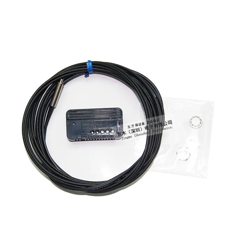

All new original fiber tube E32-ZC200 6months warranty