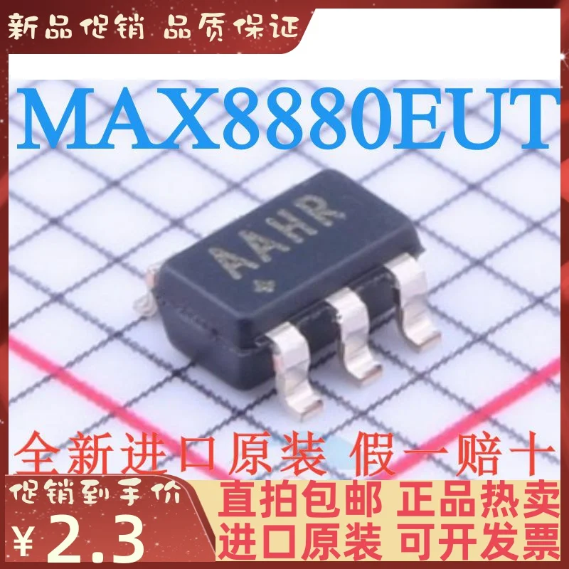 

Free shipping MAX8880EUT T AAHR IC LDO SOT23-6 10PCS