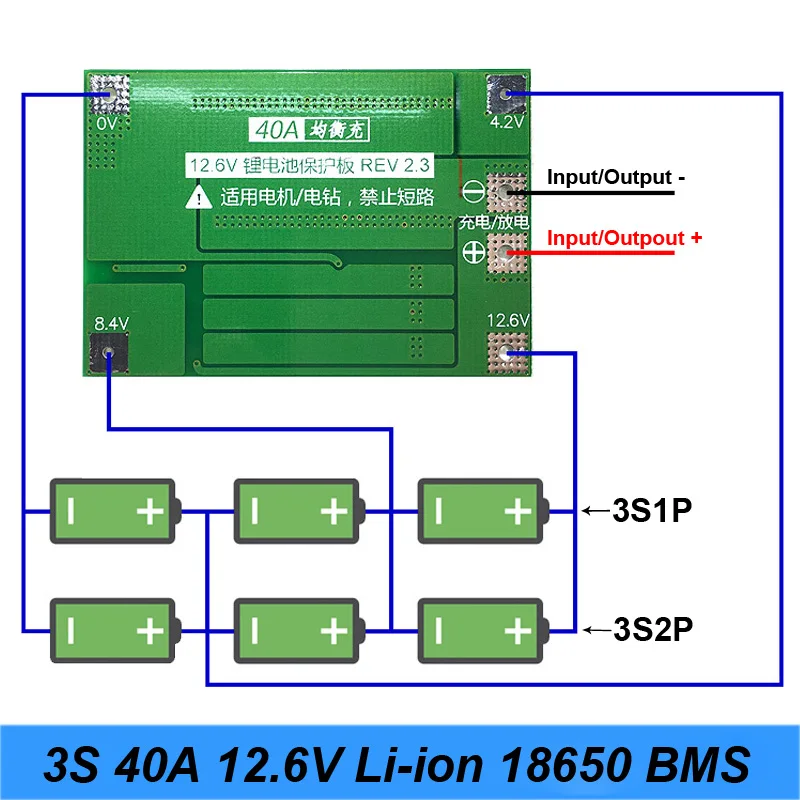 3S 40A для отвертки 12 в Li-Ion 18650 Bms Pcm Защитная плата батареи с балансирующим