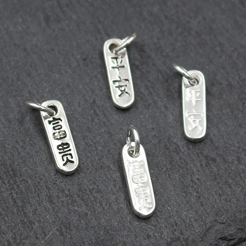 2pcs Fashion Classic Design Charm 925 Sterling Silver Color Men Women Jewelry Accessories DIY Lucky Bracelet Pendant Materials