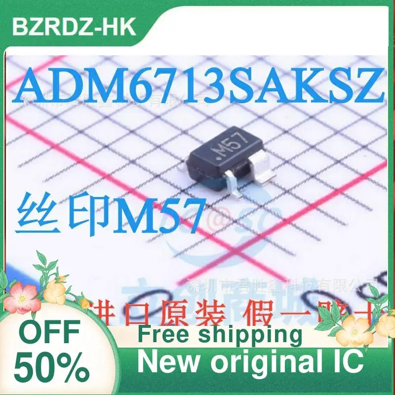 

1-20PCS ADM6713SAKSZ ADM6713SAKS SC70-4 M57 New original IC