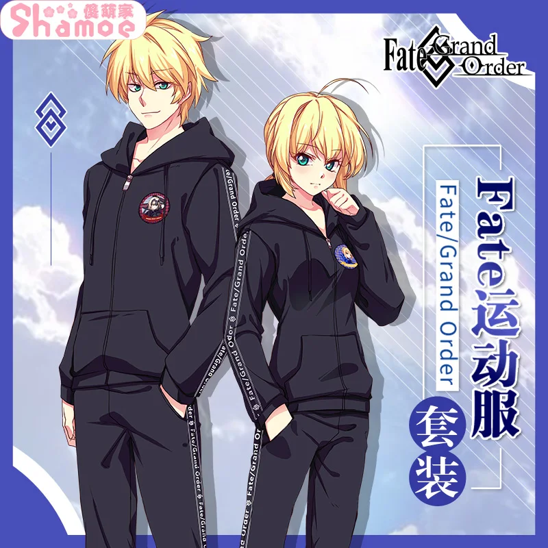 

Anime FGO Fate/Grand Order Jeanne d'Arc ForTheKing Altria Pendrag Digital printed sportswear suit Animation peripherals Cosplay