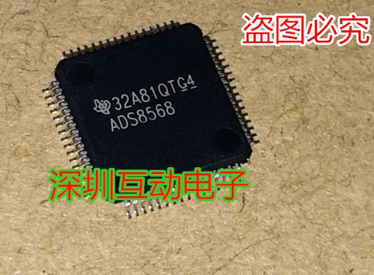 

ADS8568SPM ADS8568 ADS8568SPMR LQFP-64