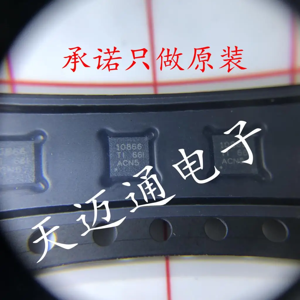 

10PCS DRV10866DSCR DRV10866 SON10 motor driver chip 10866 original products