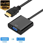 Адаптер HDMI-VGA, кабель-преобразователь 1080P HDMI папа-VGA мама для Xbox PS4 HDTVПКноутбукапроектора