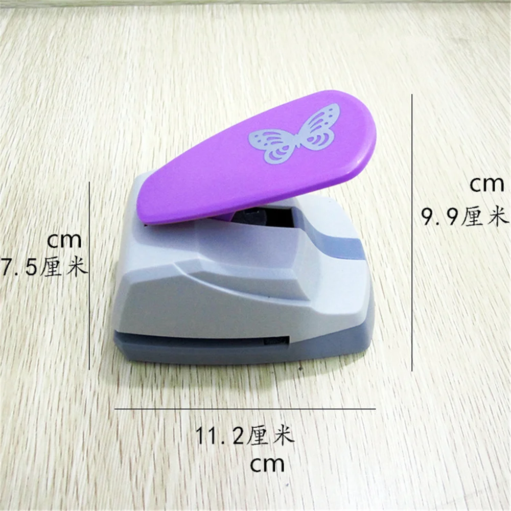 

1pcs Butterfly Silhouette and Embossing Craft Lever Punch Cards Arts Office School Supplies