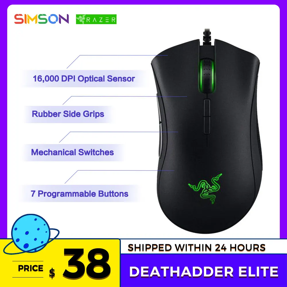Игровая мышь Razer DeathAdder Elite оптический сенсор 16 000 DPI 7 программируемых кнопок