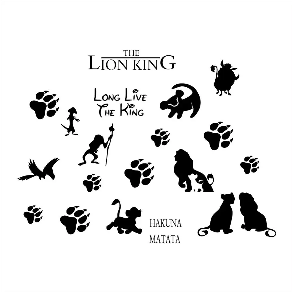 Виниловая наклейка для детской комнаты HAKUNA MATATA | Дом и сад