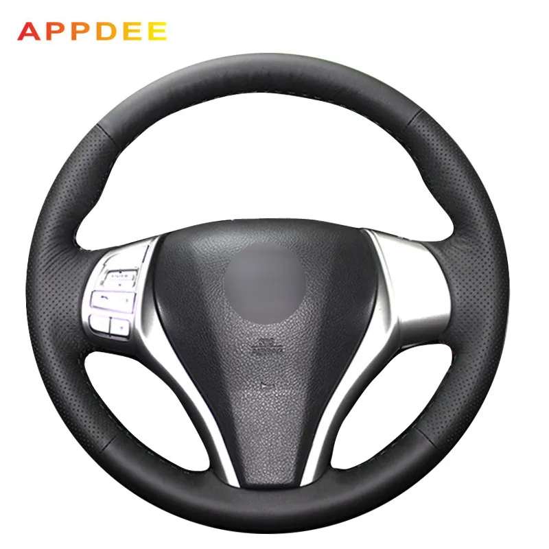Чехол рулевого колеса из искусственной кожи для Nissan 2013 Teana 2014 X Trail QASHQAI Sentra|leather
