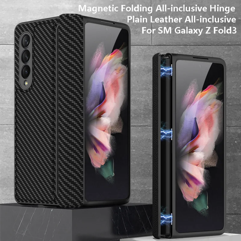 

Plain Leather All Inclusive Magnetic Attraction Phone Case for Samsung Galaxy Z Fold 3 5G Hinge Protector Full Protection Cover