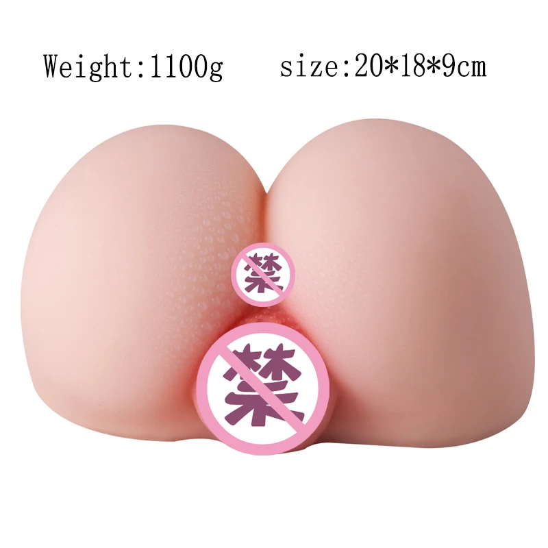 Реалистичная задница Вагина мужские мастурбирующие секс формы двухканальные