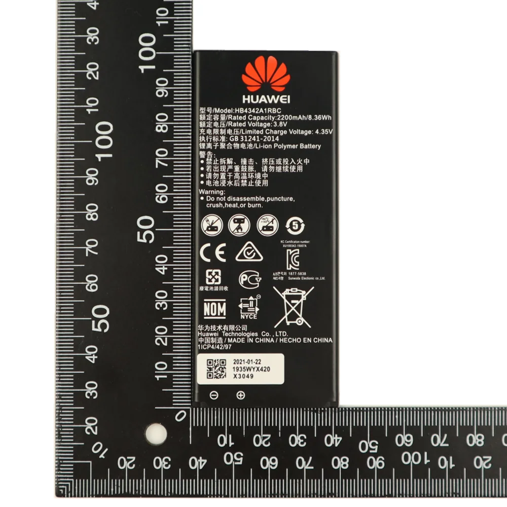 Сменный аккумулятор для Huawei Y5II Y5 II Ascend 5 + Y6 Honor 4A 2021 5A SCL TL00 HB4342A1RBC LYO L21 мАч 2200