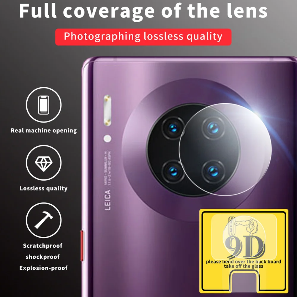 Задняя пленка для объектива камеры huawei mate 30 Pro защитная из закаленного