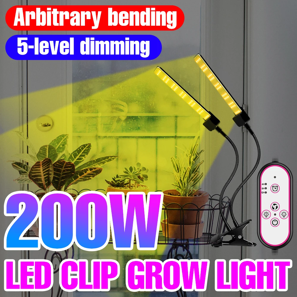 

Full Spectrum 12V LED Plant Grow Light Flexible Phytolamp Clip 100W 200W 300W 400W Fitolampy Indoor Seedlings Flower Growth Tent