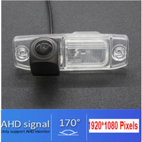 

Fisheye AHD 1080P Car Rear view Camera for Kia Sorento 2004-2011 Borrego 2009-2013 Rio K3 2013 2014 Sportage R Forte Car Camera