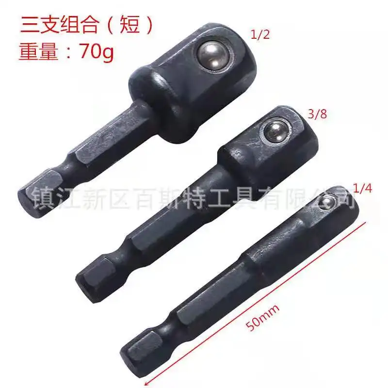 

3pcs Impact Socket Adapter 1/4 3/8 1/2Inch Nut Driver Sockets Hex Shank