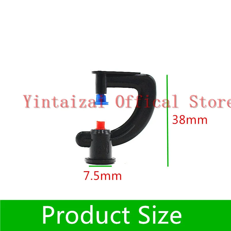 Быстрая доставка 50 шт рефракционная насадка с антипротекающим поливом садовый