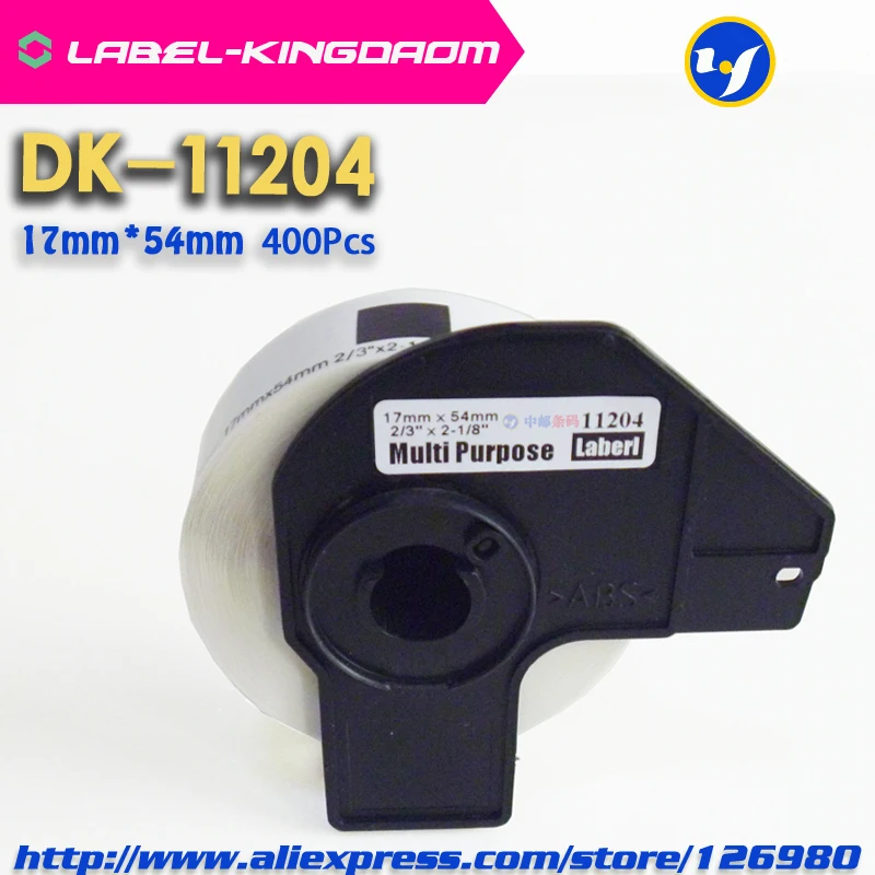 8 Рулонов Совместимый DK-11204 этикетка 17 мм * 54 совместимый для принтера Brother