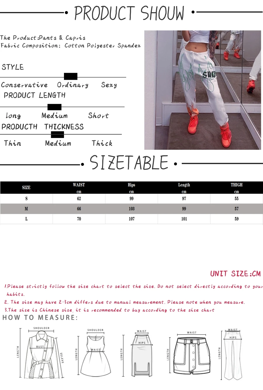 

White Flaming Fire Printed Streetwear Pants Women Korean Style Elastic High Waist Sweatpants Baggy Pants Summer Autumn