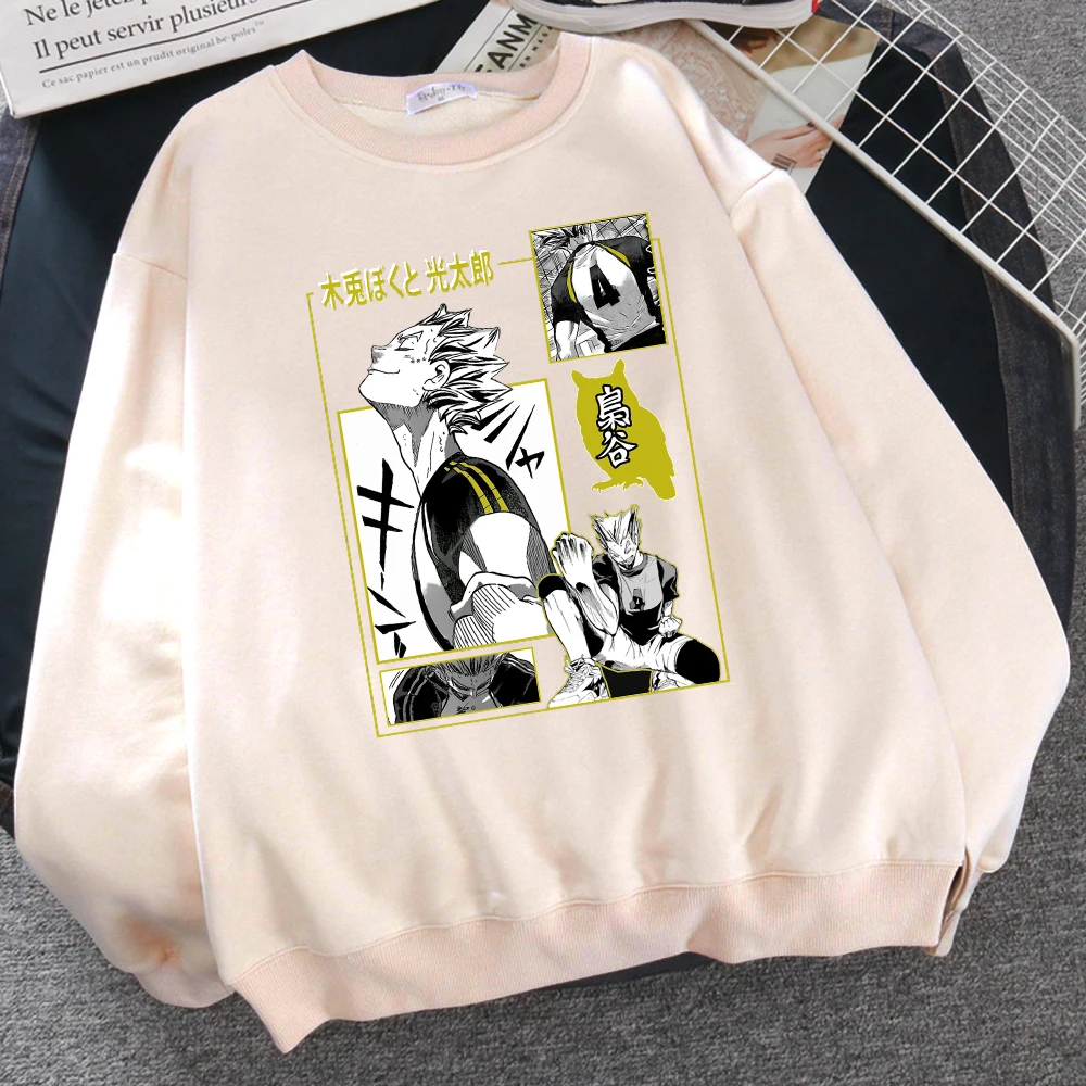 

Мужская толстовка с Аниме Haikyuu Koutarou Bokuto, толстовка в стиле хип-хоп, повседневные спортивные костюмы в стиле Харадзюку для мужчин, удобная сво...