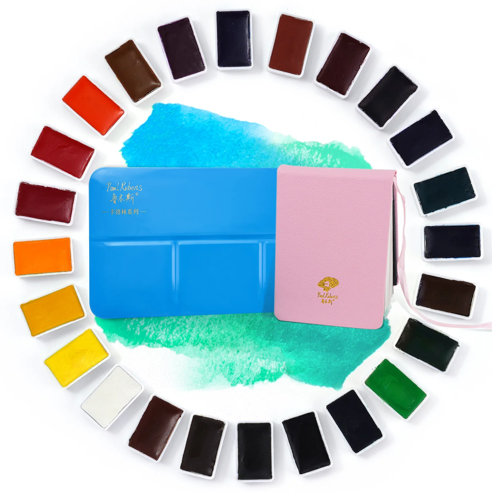 

Металлический чехол с палитрой, 24 цвета, однотонный, акварельные краски в наборе большого размера