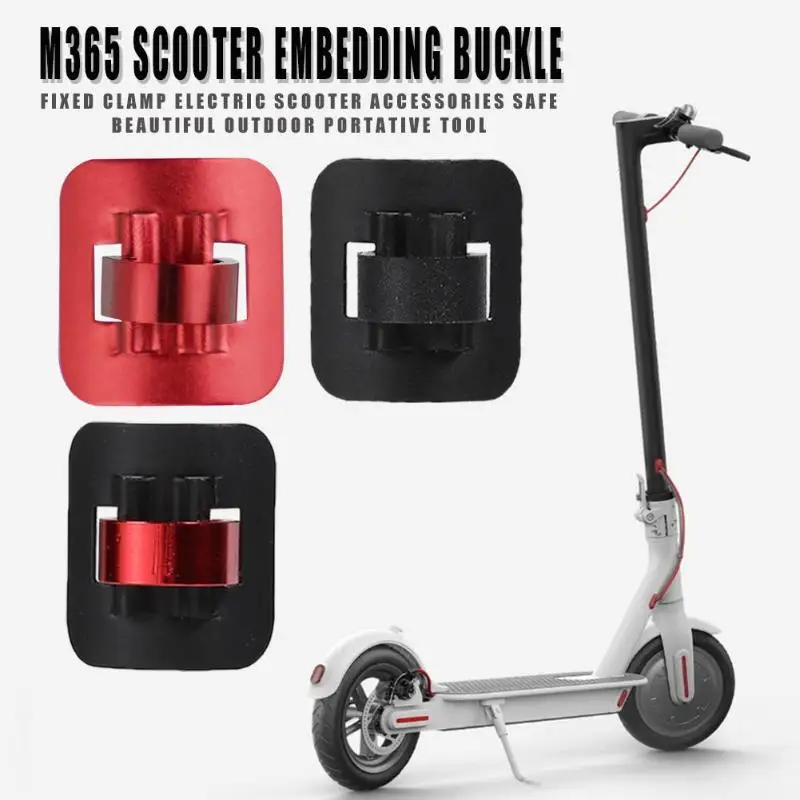 Пряжка для кабельной карты Pro Scooter чистая красивая подходит скутера Xiaomi M365 PRO