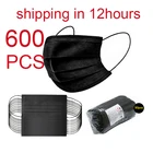 600 шт., одноразовые маски для лица, 3 слоя