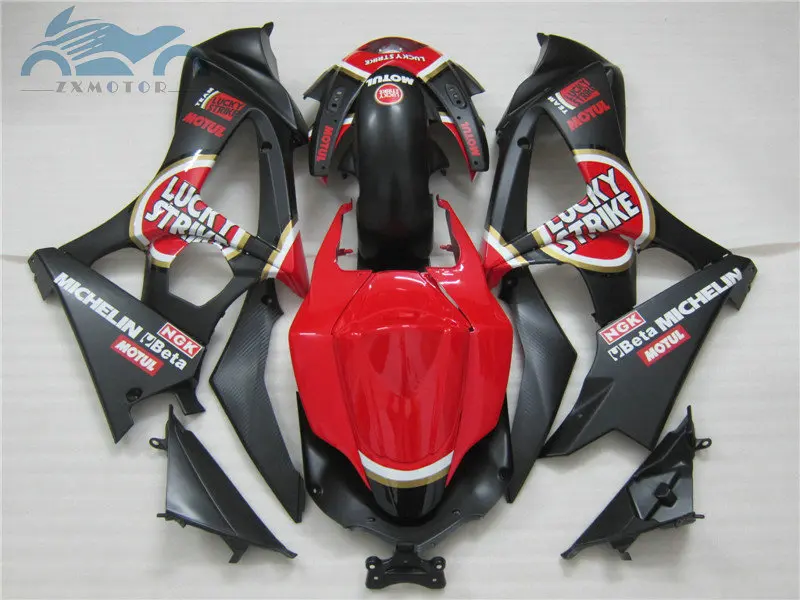 Высококачественный комплект обтекателей для SUZUKI 2007 2008 GSXR1000 K7 гоночный мотоцикл обтекатели GSX R1000 1000 07 08 Lucky Strike кузов - Цвет: Full Fairing Kit