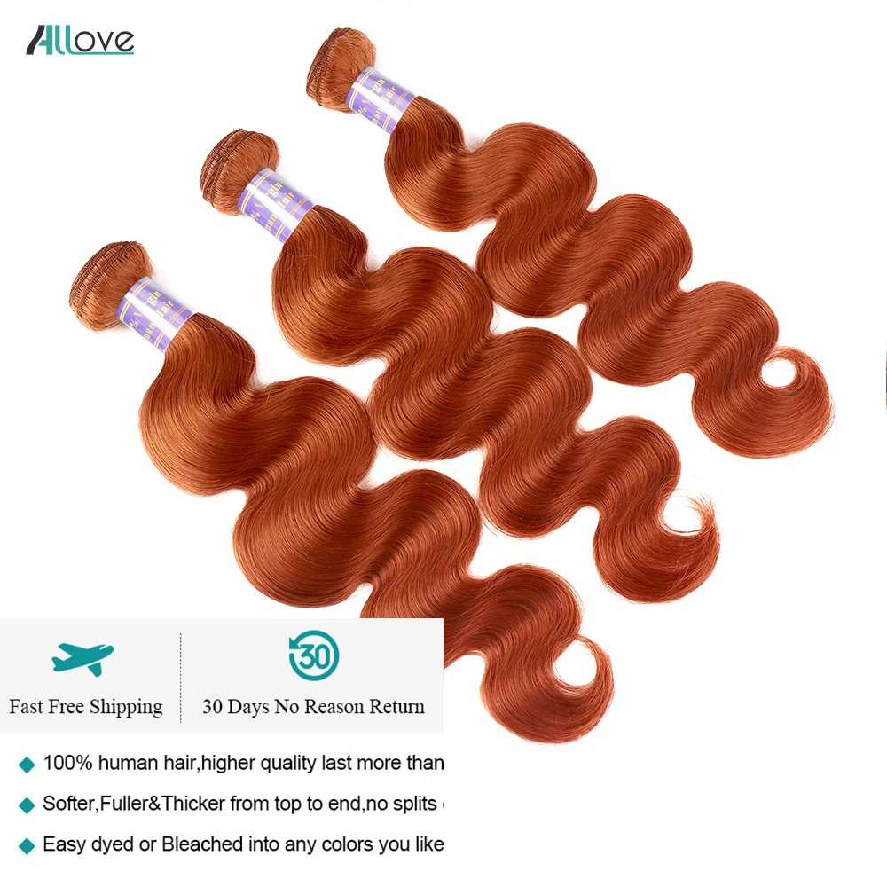 Имбирные оранжевые пряди бразильские пучки волнистых волос 100% наращивание