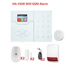 Беспроводная Wi-Fi система сигнализации GSM GPRS домашняя система охранной сигнализации с большим звуком, стробоскопической вспышкой, Внешняя Сирена