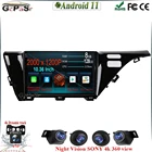 10,2 Android 11 для Toyota Camry 8 XV 70 2017 - 2020 автомобильное радио, мультимедийный видеоплеер, навигация Android GPS BT WIFI IPS 1080P