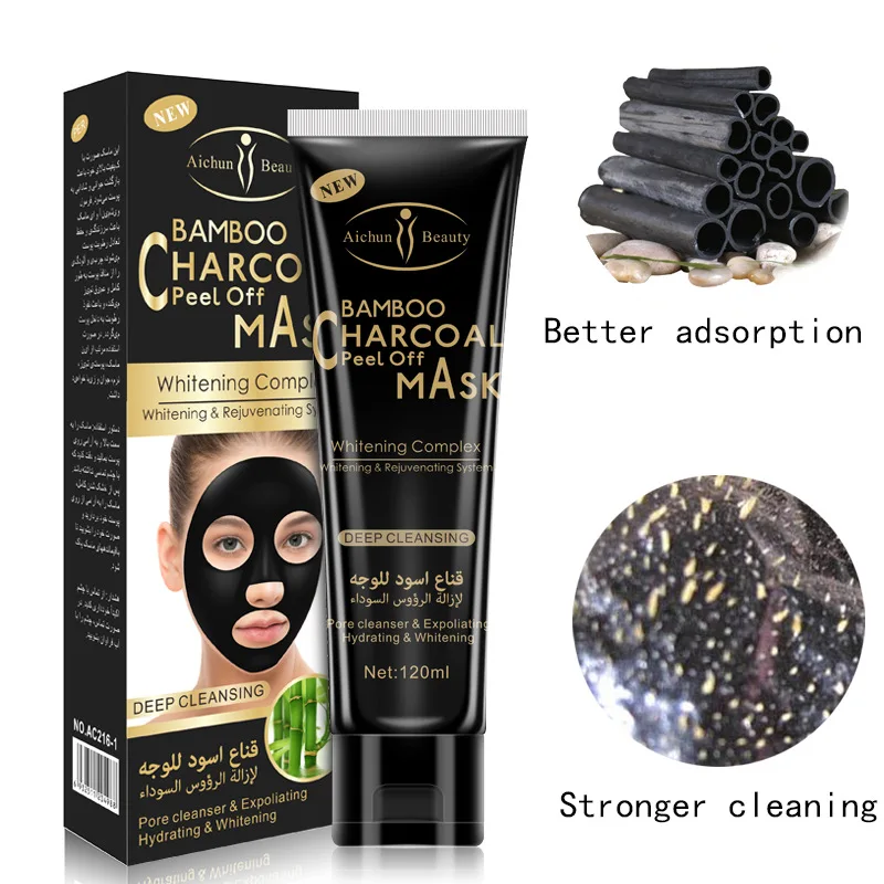Bamboo Charcoal Sea Mud Caviar Facial Peel-off Mask Purifying Deep Cleansing Remove Blackhead Acne Scar Anti Wrinkles Skin Care |