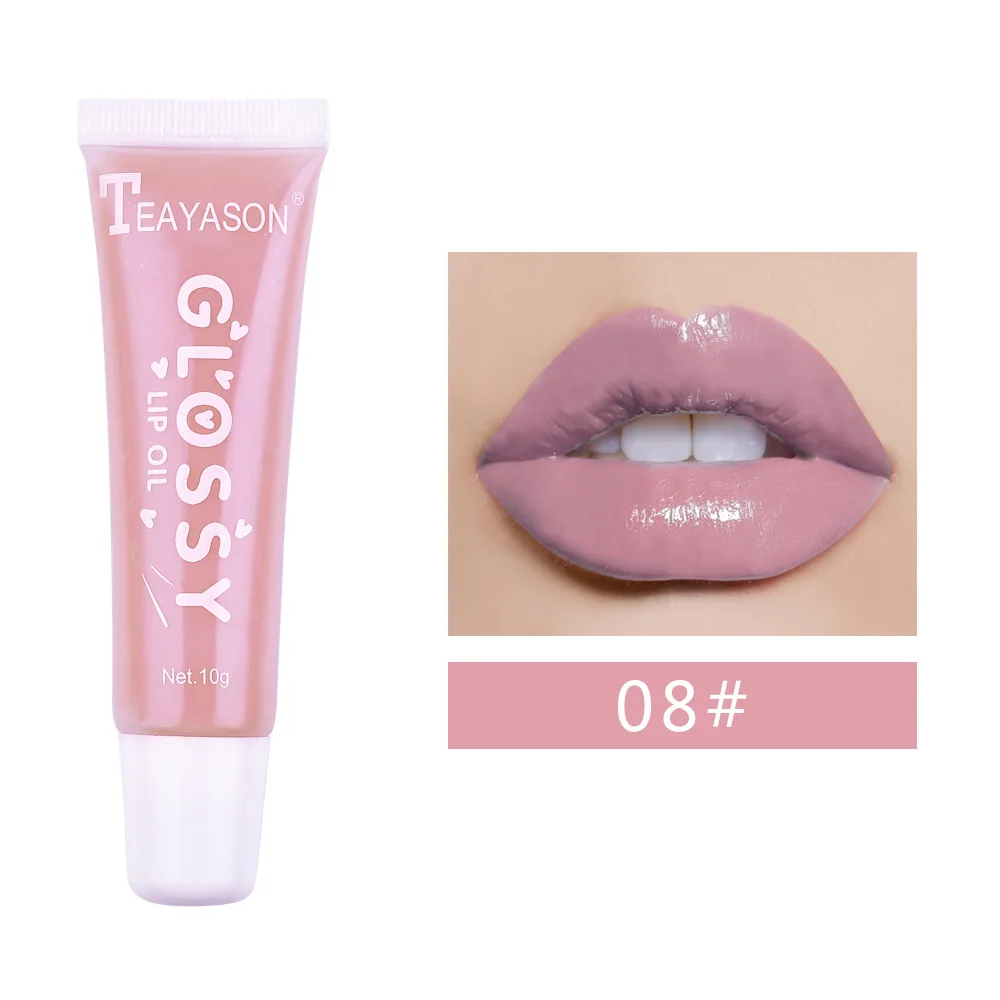 Блестящий увлажняющий пигмент витамина е для губ Матовый жидкий блеск макияж