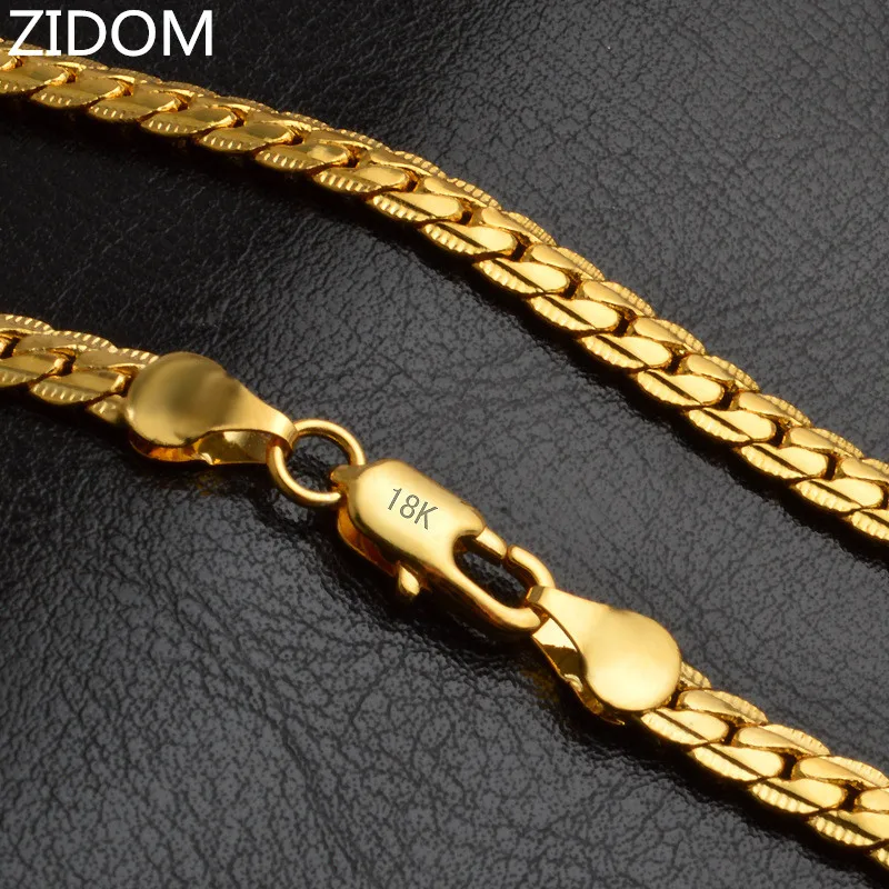 Ожерелье цепочка золотистого цвета для мужчин и женщин длинная цепь 5 мм/20 дюймов