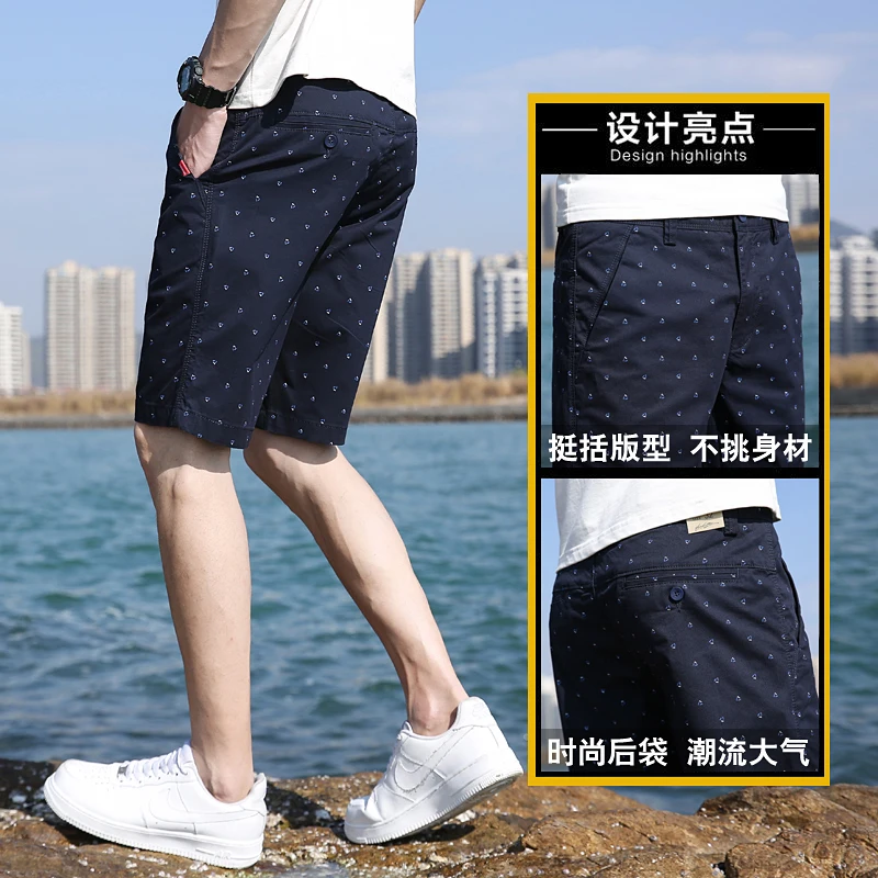 

Pure Cotton Summer Mens Cargo Shorts Boys Casual Pocket Streetwear Plus Size Male Long Bermuda Shorts Camouflage Z104