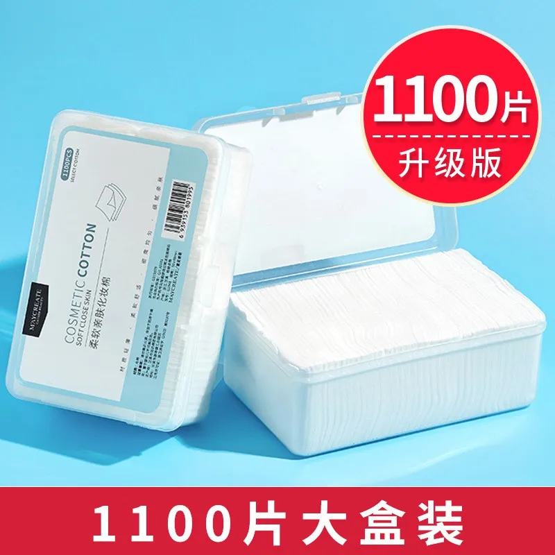 

High Quality 1100 Cosmetic Cotton Pad [Free Storage Box] 1100