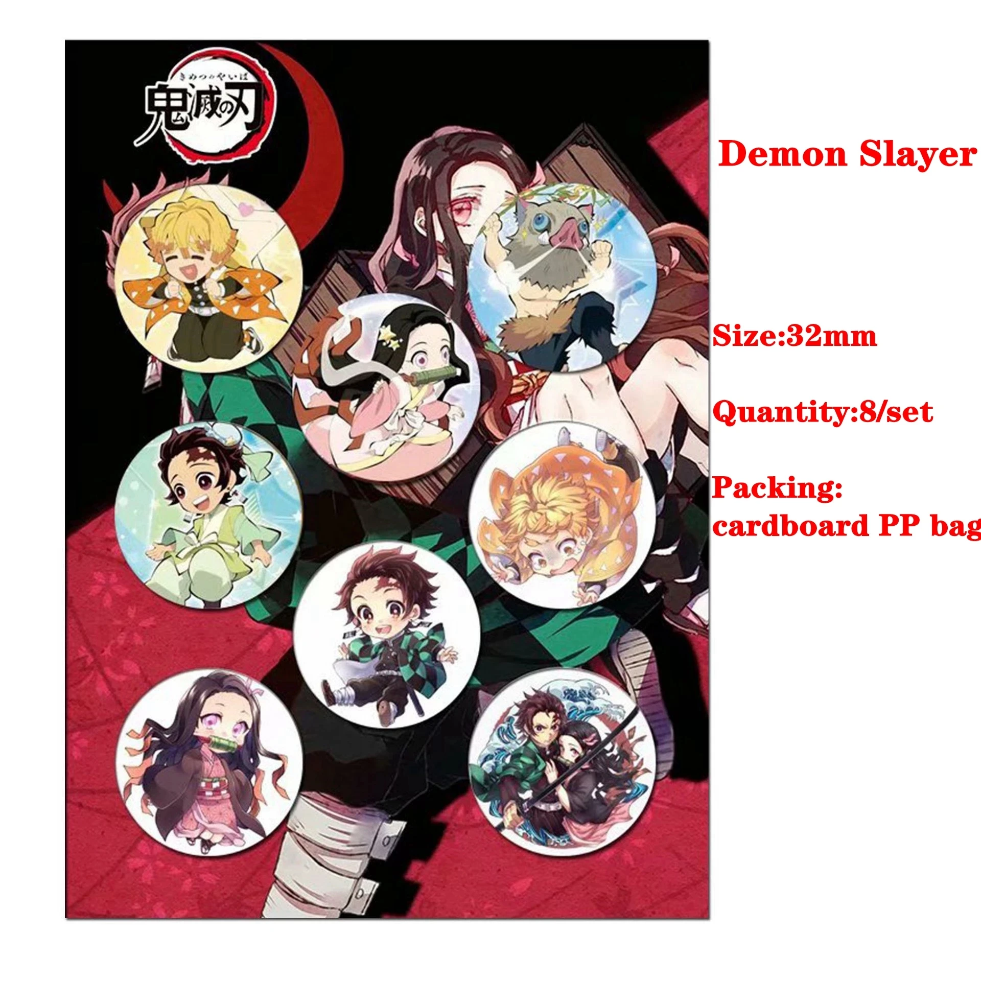 8/Set Anime Metal Badge Genshin Impact Cosplay Props LoveLive! Brooch FGO Demon Slayer 32mm Accessories Kids Toy Gift 5 Style