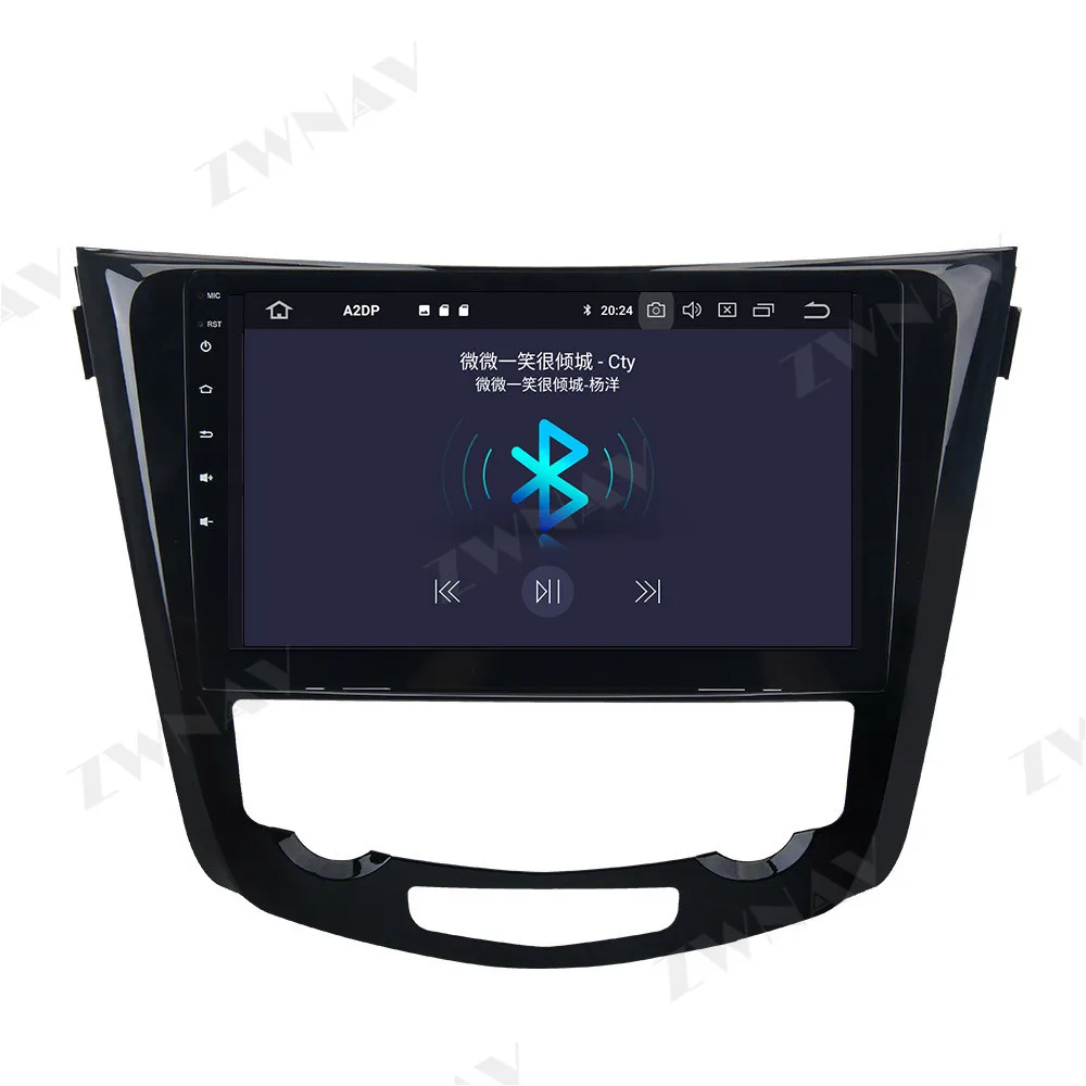 Carplay DSP Android экран GPS для Nissan X-Trail Qashqai 2013 2014 2015 2016 2017 2018 автомобильное аудио Радио