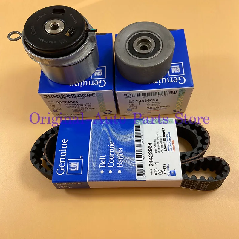 Комплект ремней ГРМ двигателя для Chevrolet- Cruze Avoe Sonic Opel Zafira Astra Insignia Vectra Pontiac- 24422964