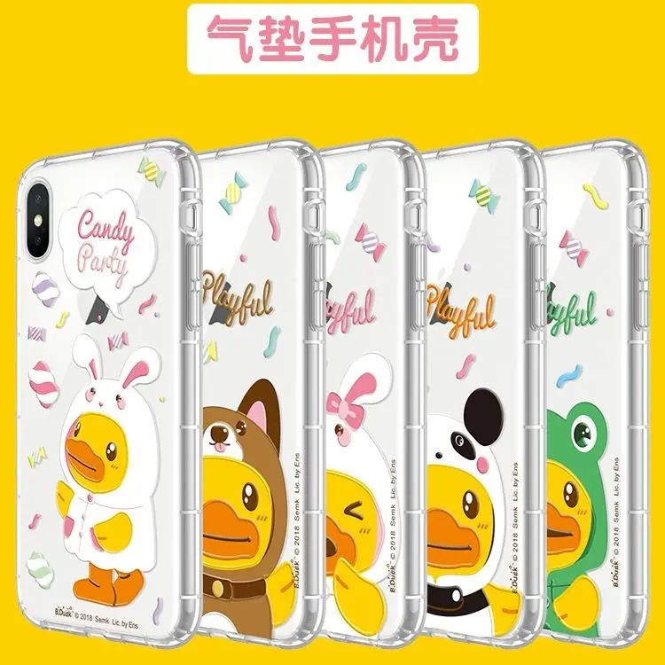 

cartoon yellow duck Phone Case Coque For Iphone 11 12 Pro Max XR Mini 7 8 PLUS
